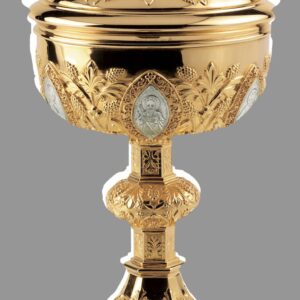 Ciborium - 10 1/8" tall x 5" Ø Cup